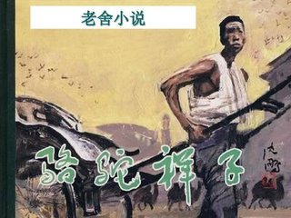 亚欧一区二区在线免费